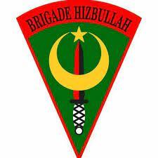 https://partaibulanbintang.or.id/wp-content/uploads/2026/04/Lambang-Brighiz.jpg